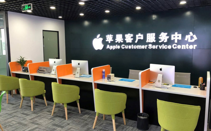 齐河深圳苹果维修服务网点