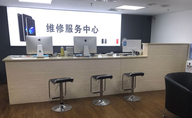 齐河绍兴苹果手机维修点查询（11换电池要多少钱）